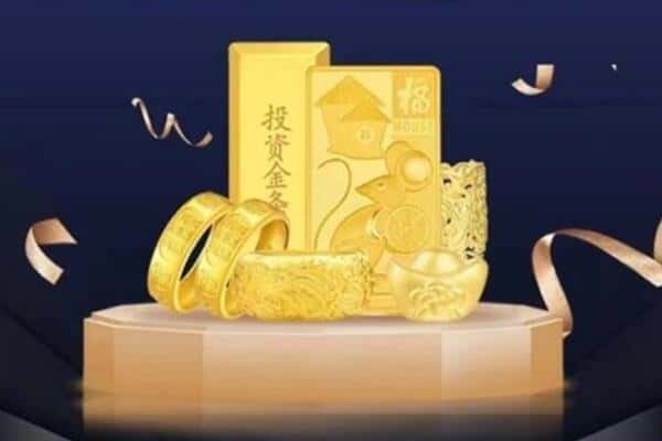 咸阳回收黄金